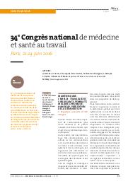 34e Congrès national de médecine et santé au travail. Paris, 21-24 juin 2016 | SCHALLER A.