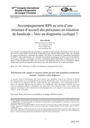 Accompagnement RPS au sein d’une structure d’accueil des personnes en situation de handicap. Vers un diagnostic cyclique ? = Extrait de : Université de l’ergonomie. Comment contribuer à un autre monde ? 54e Congrès de la Société d’ergonomie de langue française (SELF). Tours, 25-27 septembre 2019. | PISANI P.