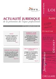 Actualité juridique de juillet-août 2023 | 